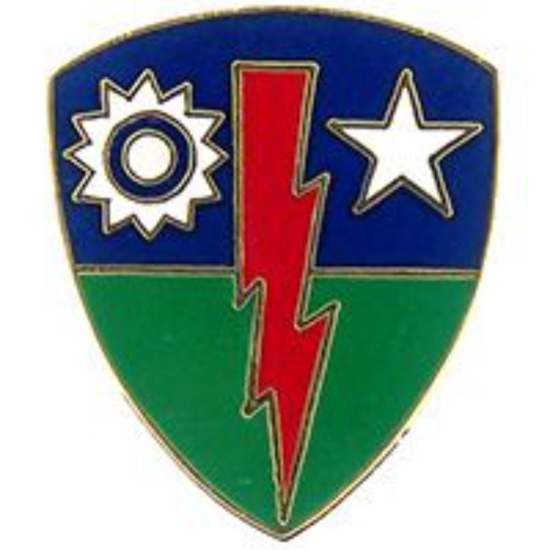 Army Pin - 75th Infantry Brigade - 1 in. - Durable Design