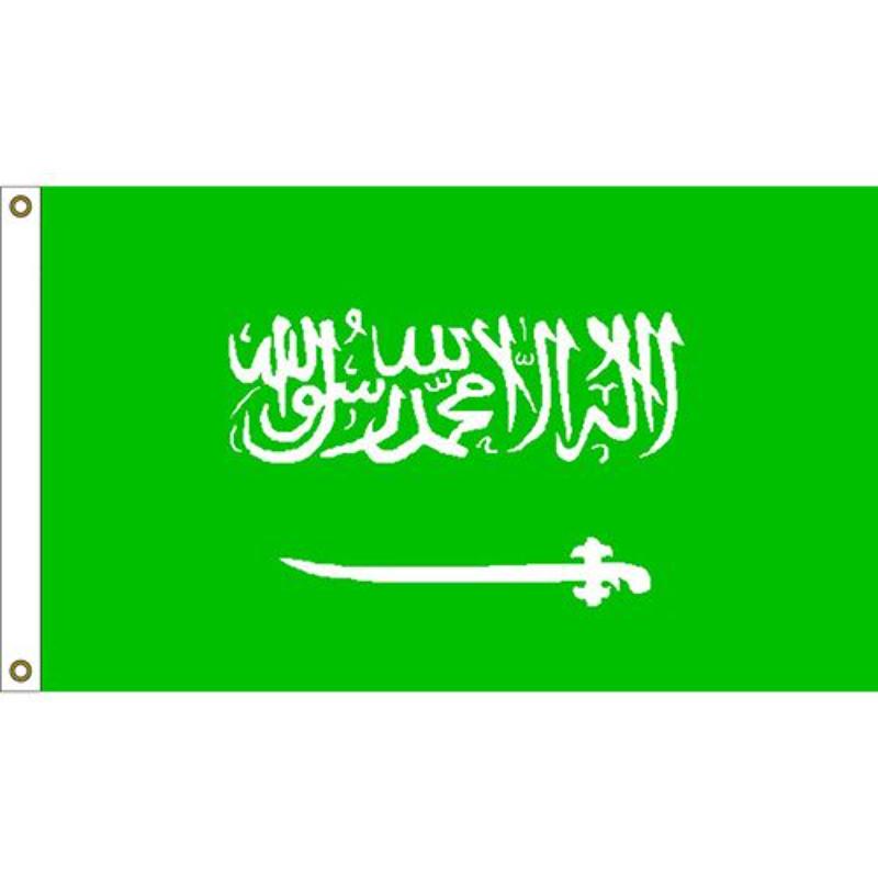 F1095 Flag - Saudi Arabia - 3 x 5 ft.