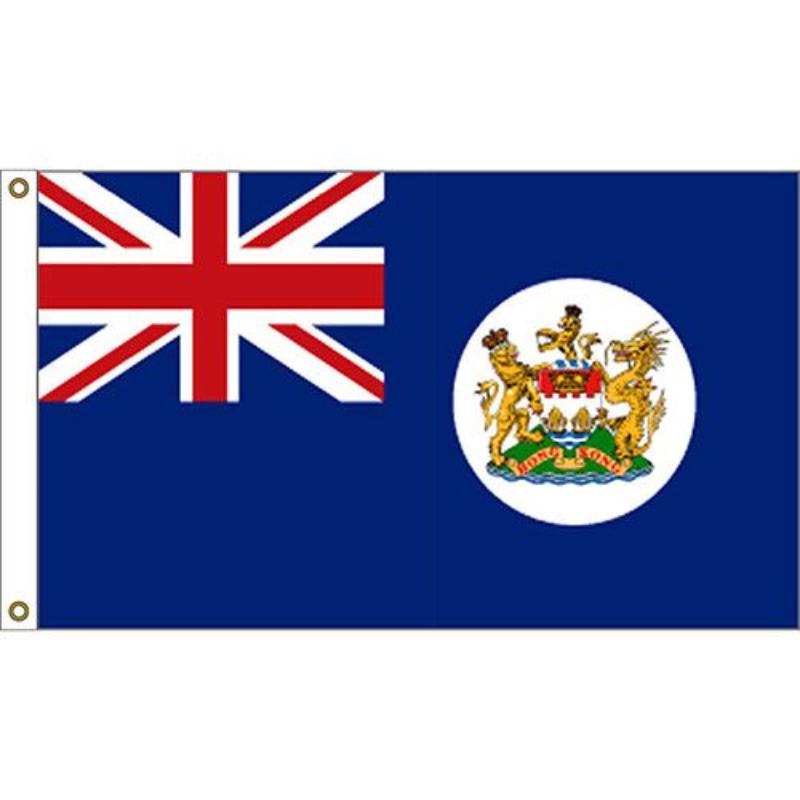 F1139 Flag - Hong Kong, II British - 3 x 5 ft.