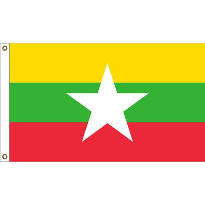 F1163 Flag - Myanmar - Old Burma - 3 x 5 ft.