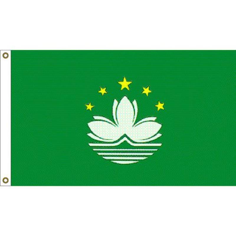 F1289 Flag - Macao - 3 x 5 ft.