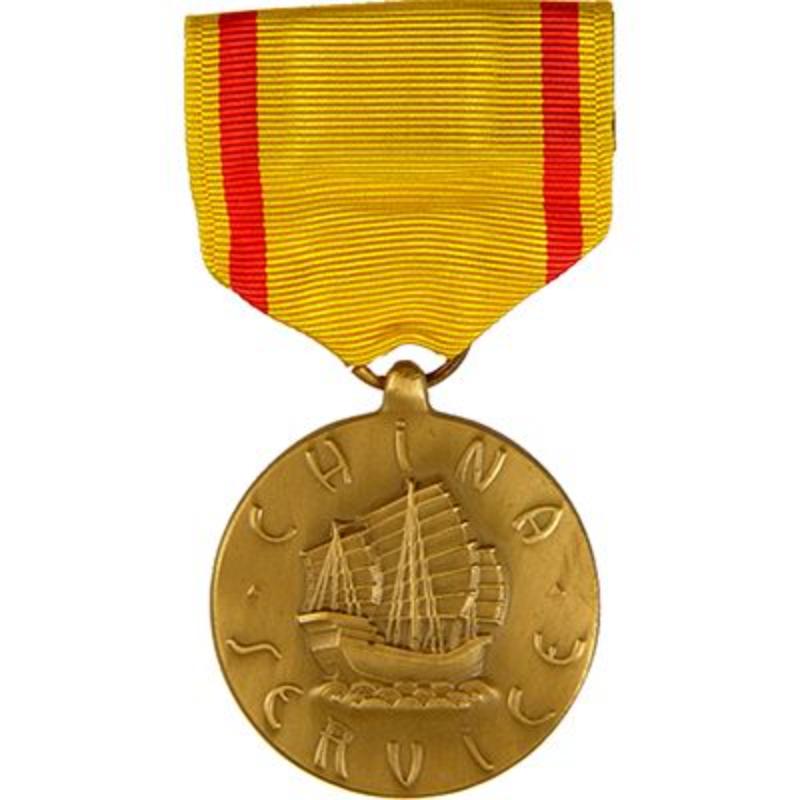 M0100 Medal - USMC, China Service - 2.88 in.