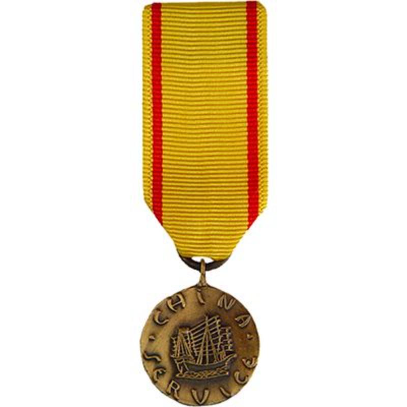 M2100 Mini Medal - USMC, China Service - 2.25 in.