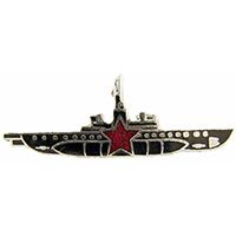 P00466 Pin - Russia, Submarine - 1.25 in.