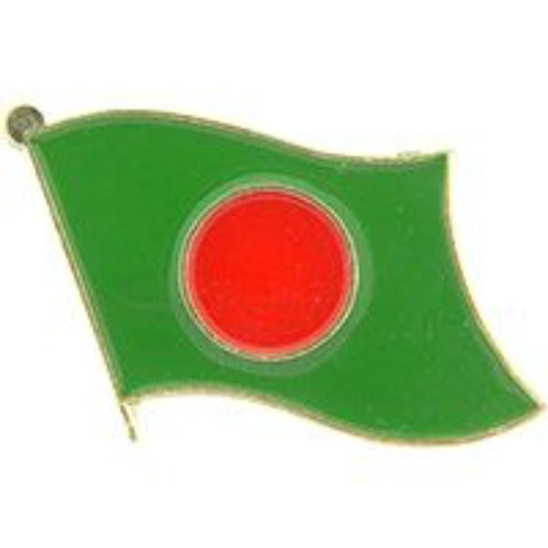 P09509 Flag Pin - Bangladesh - 1.625 in.
