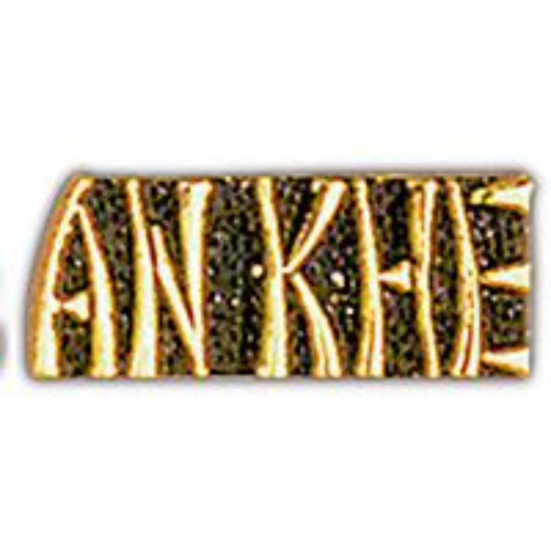 P15068 Pin - Vietnam, Script An KHE - 1 in.