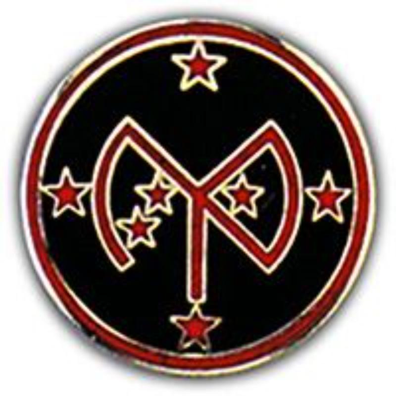 Army Pin - 27th Infantry Division - 1 in. - Durable Military Design