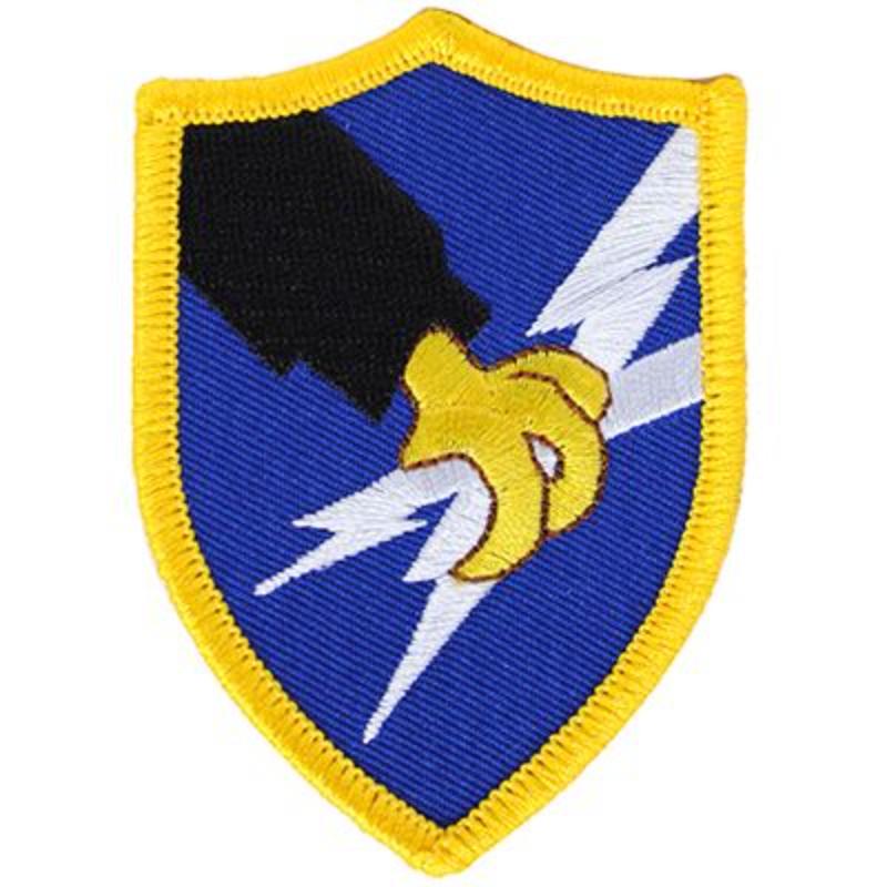PM0138 Patch - Army, Security Agency - 3.63 in.