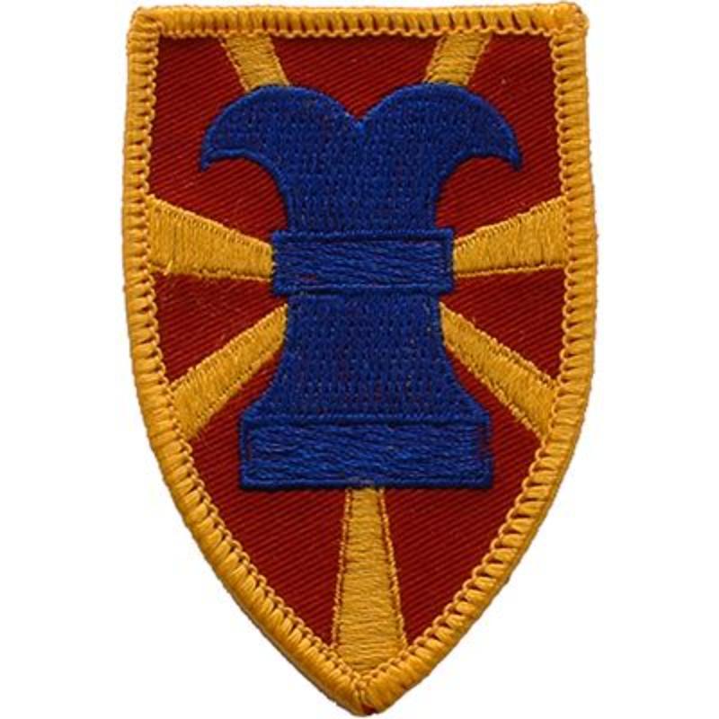 PM0379 Patch - Army, 7th Transportation Brigade - 3 in.