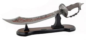 HK-2305 21.5 in. Fantasy Pirates Buccaneer