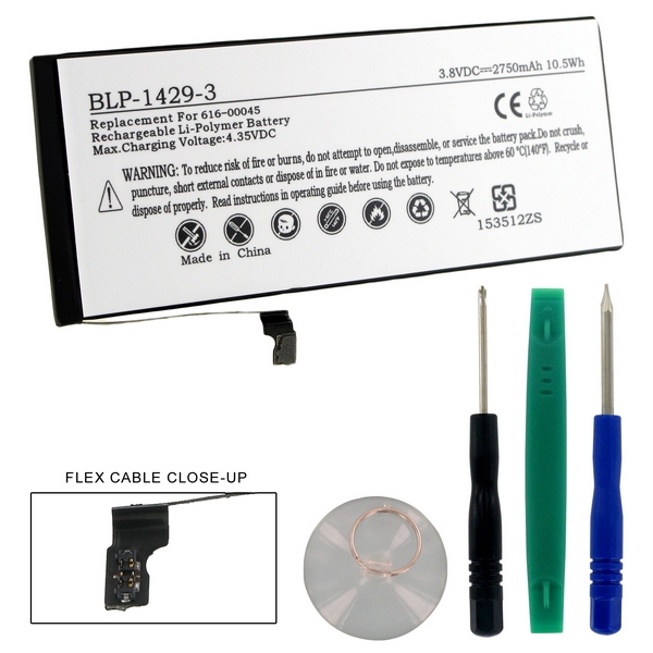 Picture of Empire BLP-1429-3BK Fuji Np-120 Replacement Battery - 1800mAh