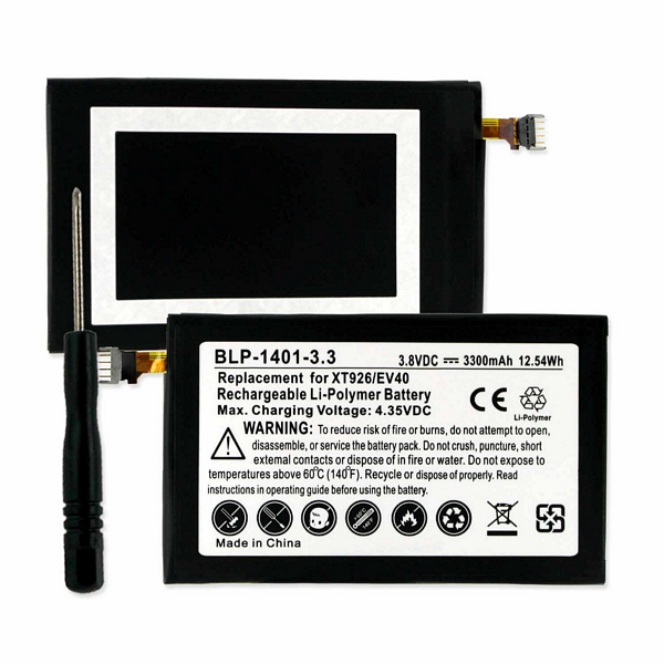 Picture of Empire BLP-1401-3.3BK Fuji Np-120 Replacement Battery - 1800mAh