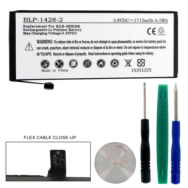 Picture of Empire BLP-1428-2BK Fuji Np-120 Replacement Battery - 1800mAh