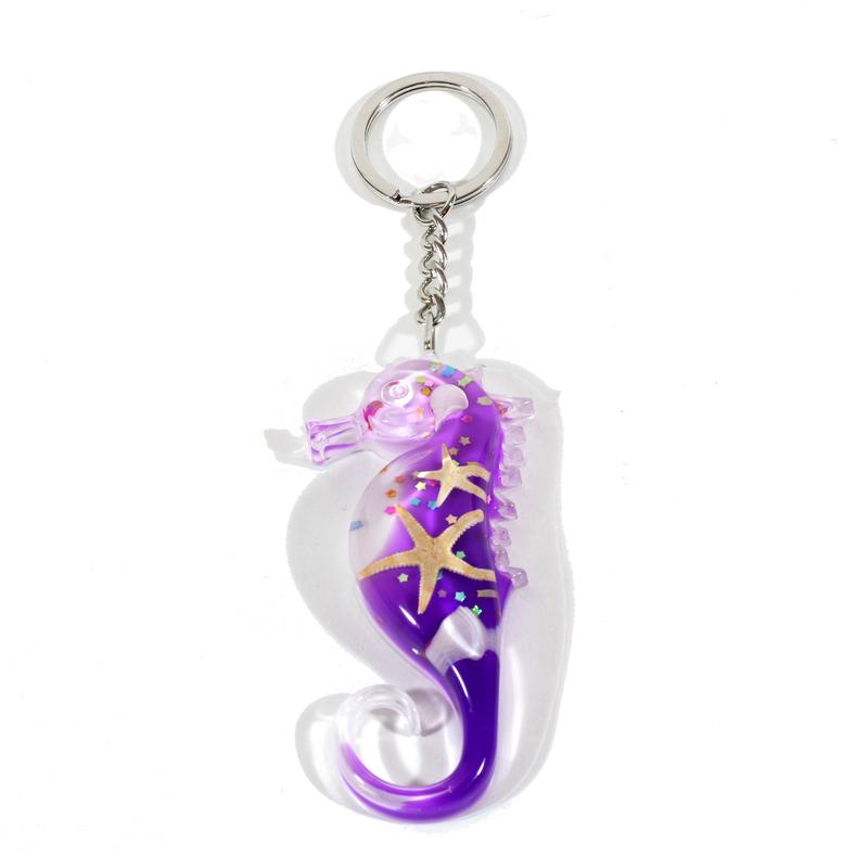 Seahorse Shaped Key Chain, Purple