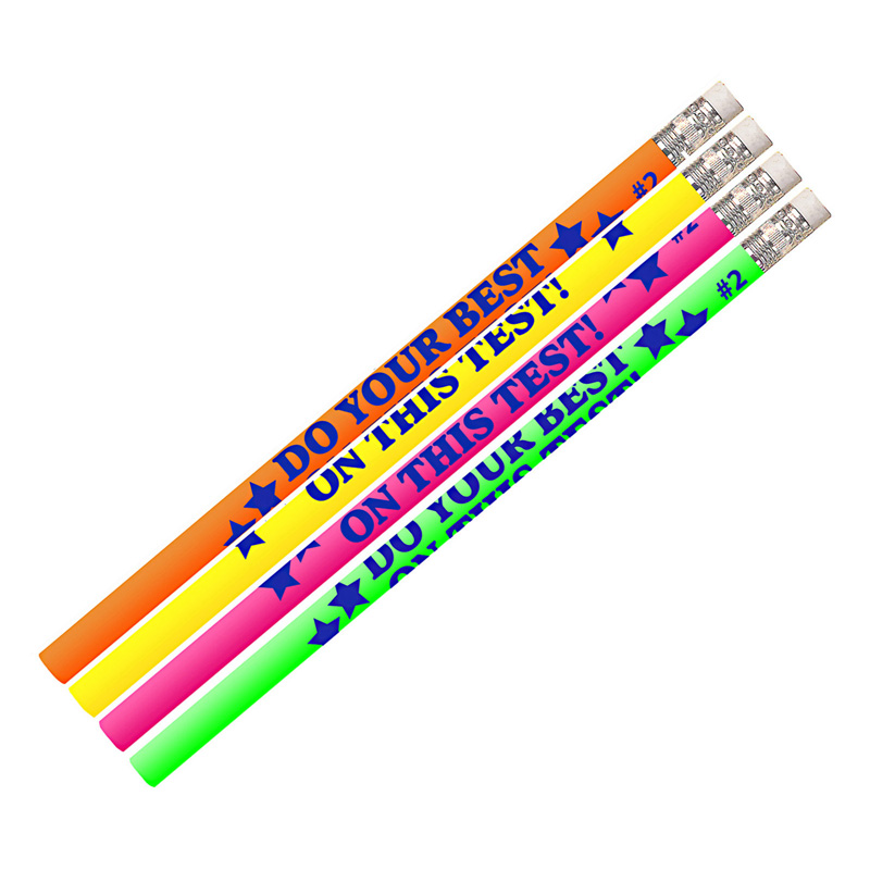 Do Your Best On The Test - 12 Dazon