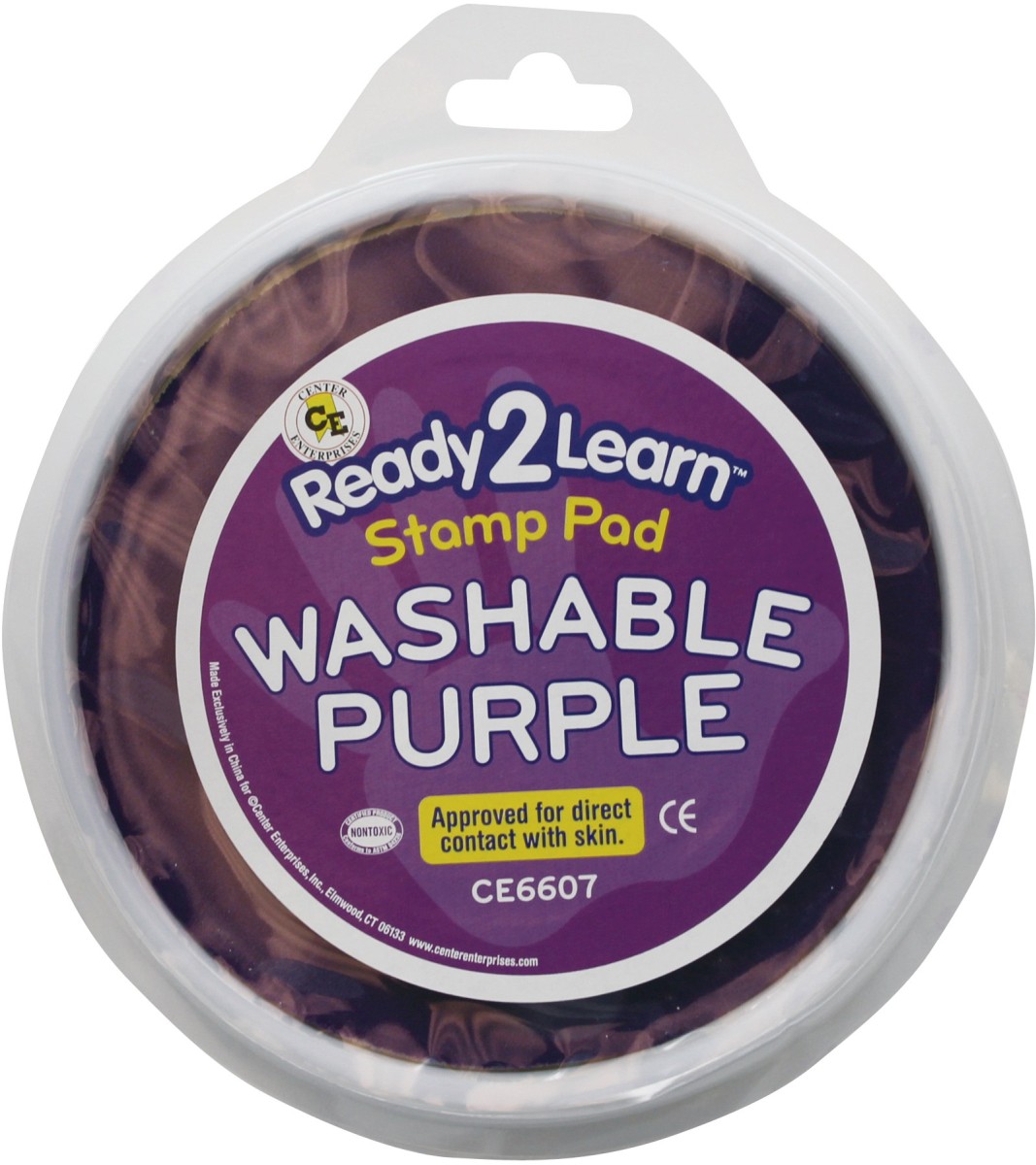 Jumbo Circular Washable Pads, Purple - 6 Each