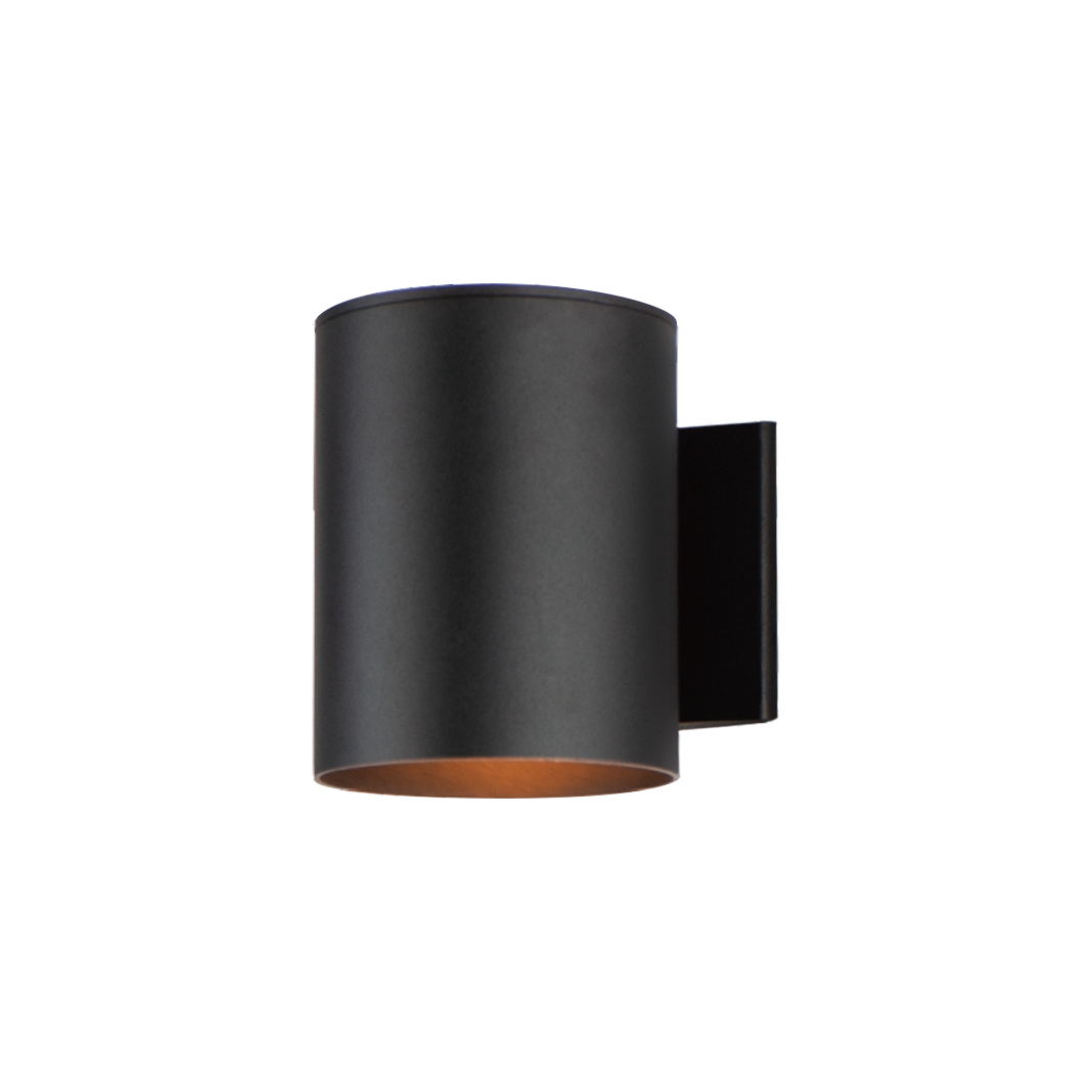 7 in. Outpost 1 Light Black Outdoor Wall Mount