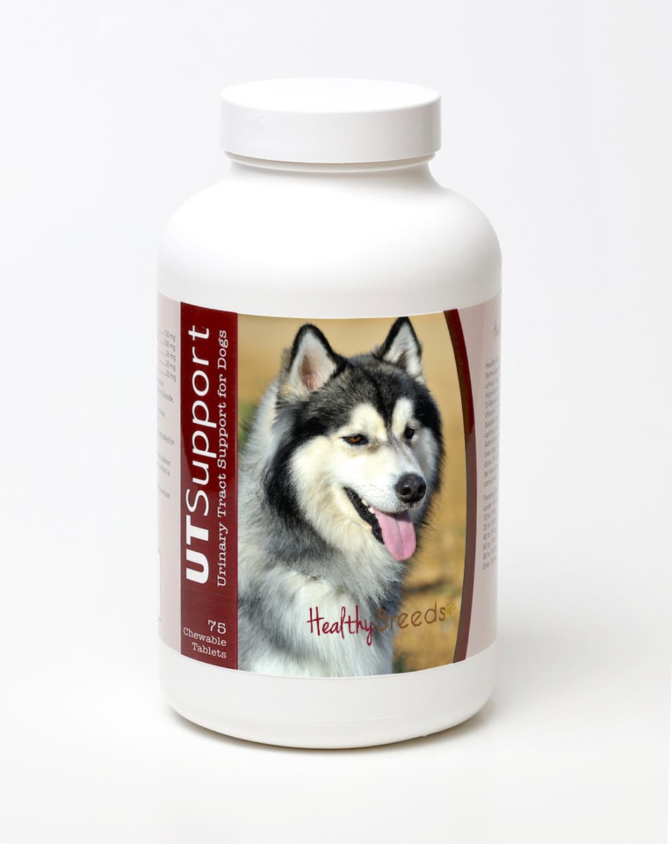 Siberian Husky Cranberry Chewables - 75 Count