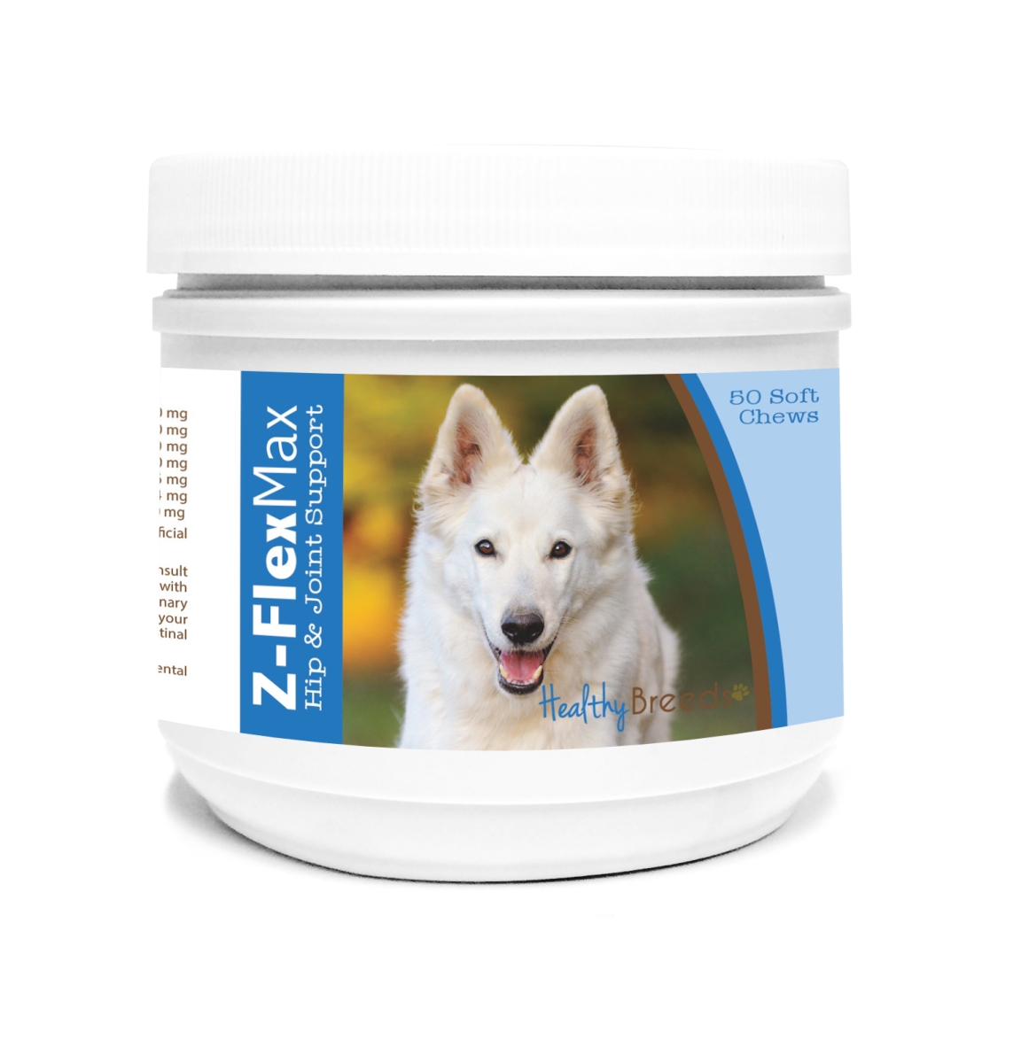 840235117445 German Shepherd Z-Flex Max Hip & Joint Soft Chews, 50 Count