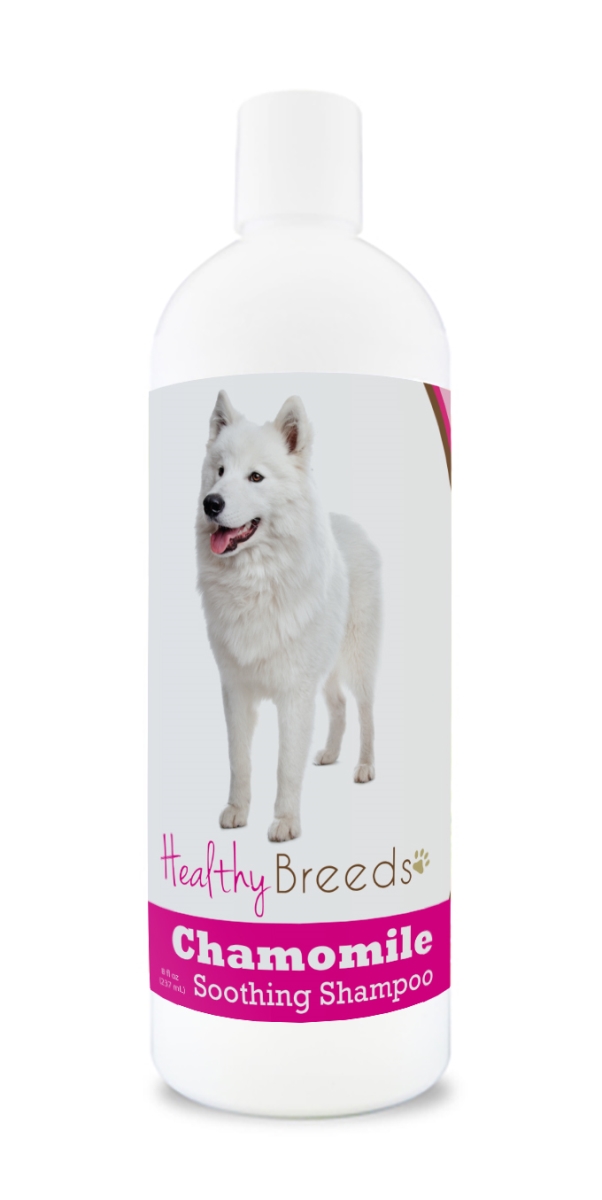 Picture of Healthy Breeds 840235162230 Samoyed Chamomile Soothing Dog Shampoo