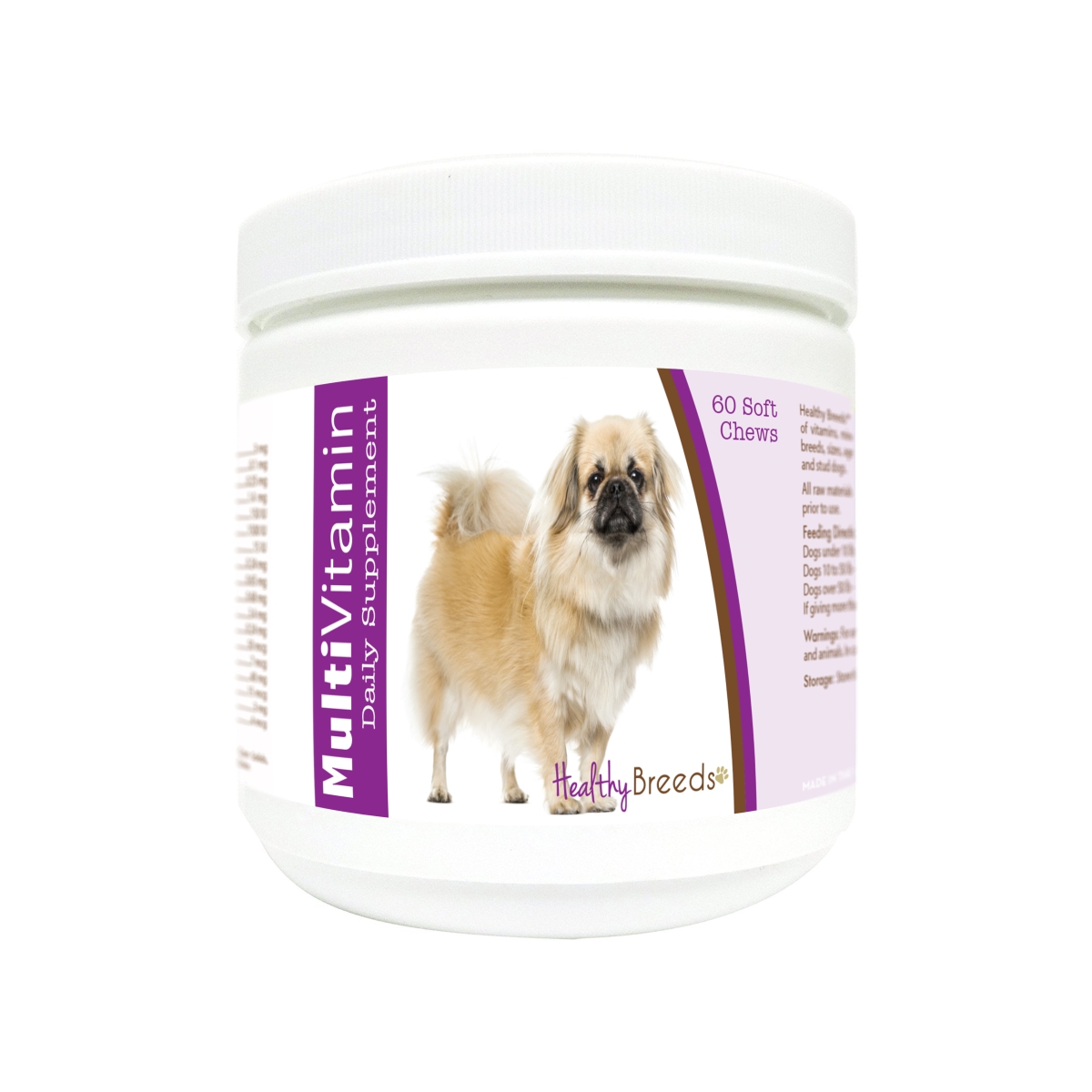 Picture of Healthy Breeds 840235172550 Tibetan Spaniel Multi-Vitamin Soft Chews - 60 Count