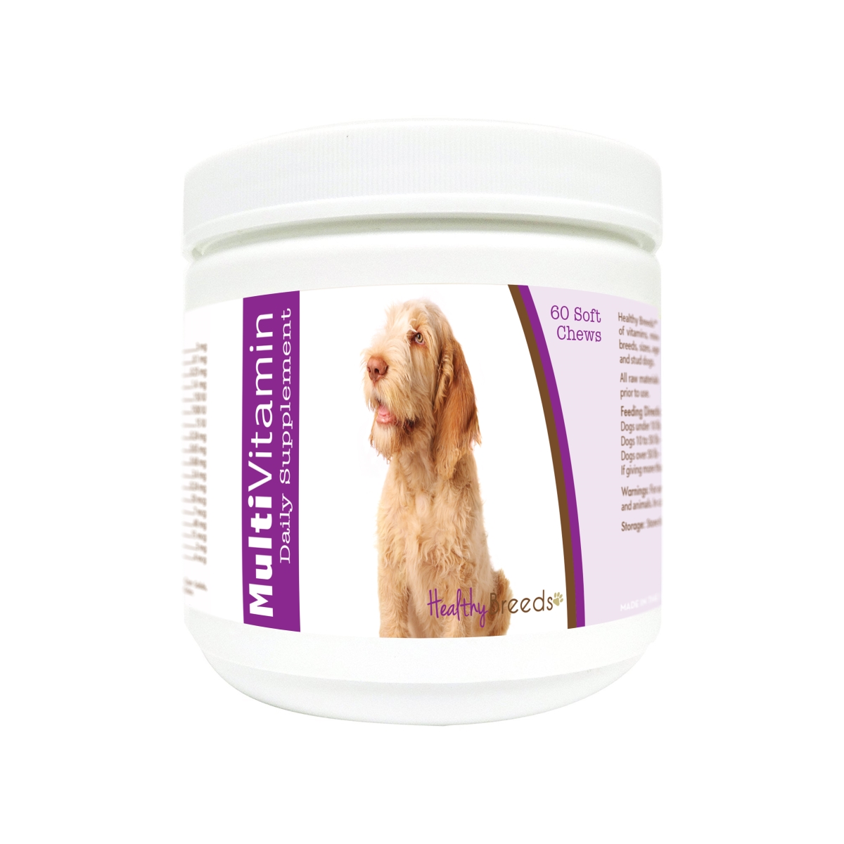 Picture of Healthy Breeds 840235172697 Spinoni Italiani Multi-Vitamin Soft Chews - 60 Count