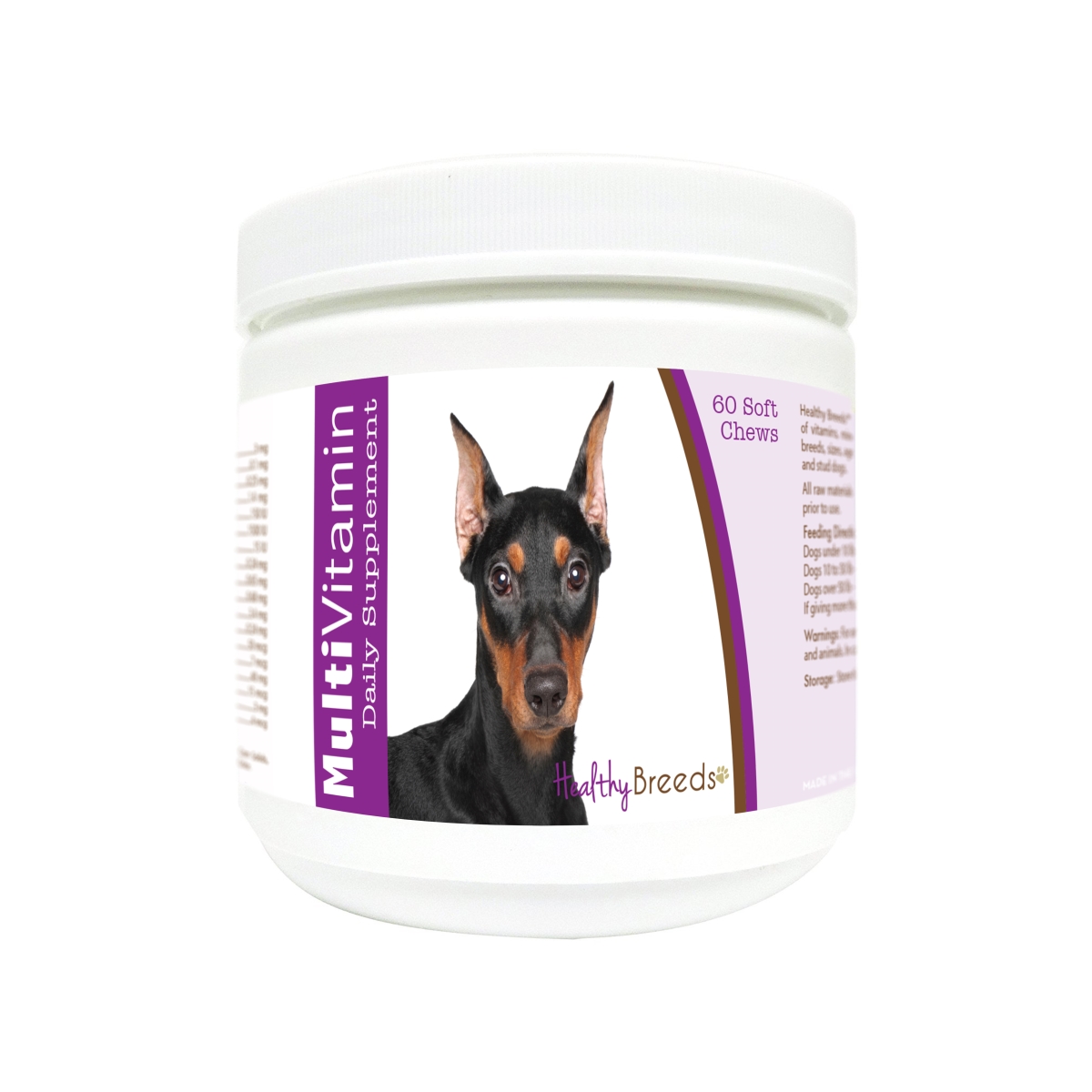 Picture of Healthy Breeds 840235173618 German Pinscher Multi-Vitamin Soft Chews - 60 Count