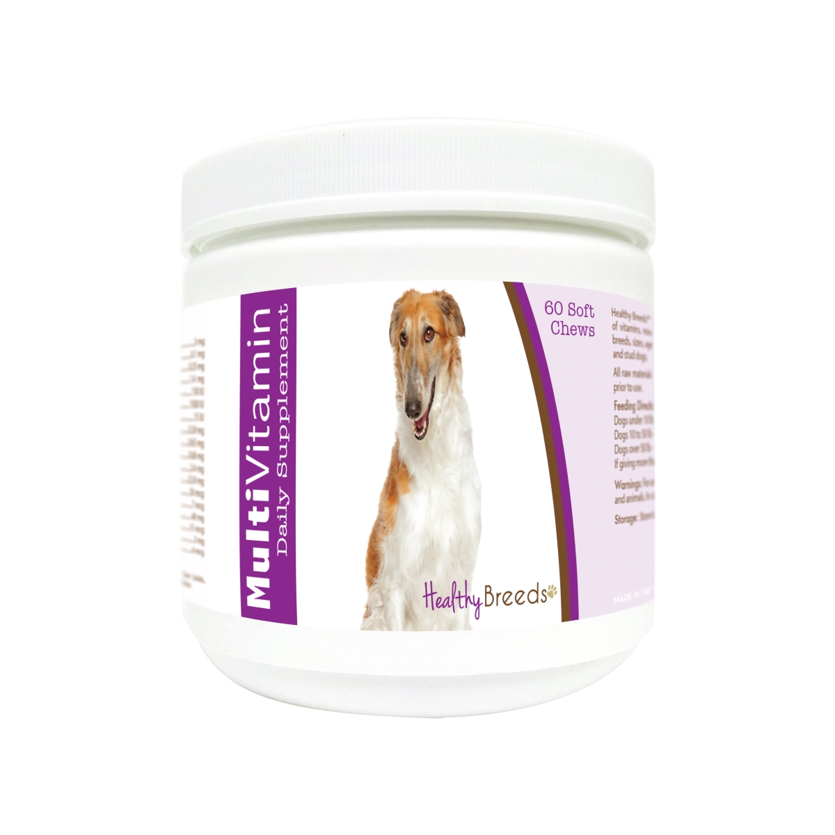 Picture of Healthy Breeds 840235176923 Borzois Multi-Vitamin Soft Chews - 60 Count