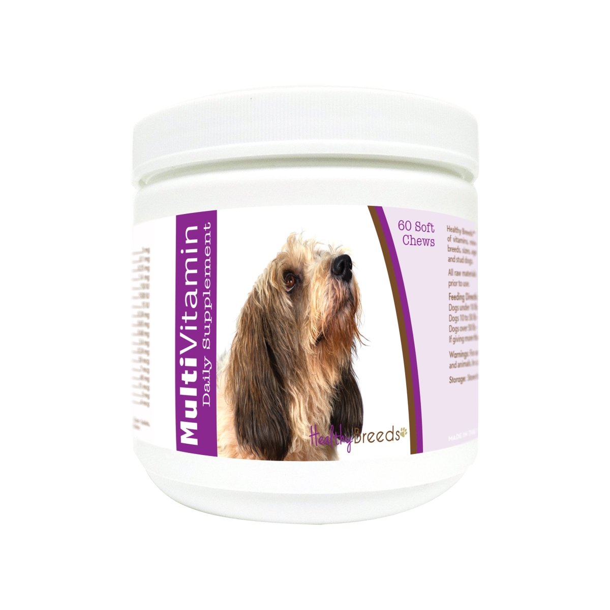 Picture of Healthy Breeds 840235179696 Petits Bassets Griffons Vendeen Multi-Vitamin Soft Chews - 60 Count