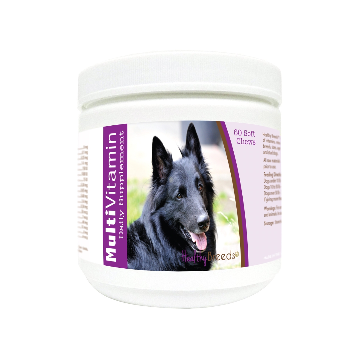Picture of Healthy Breeds 840235179795 Belgian Sheepdog Multi-Vitamin Soft Chews - 60 Count