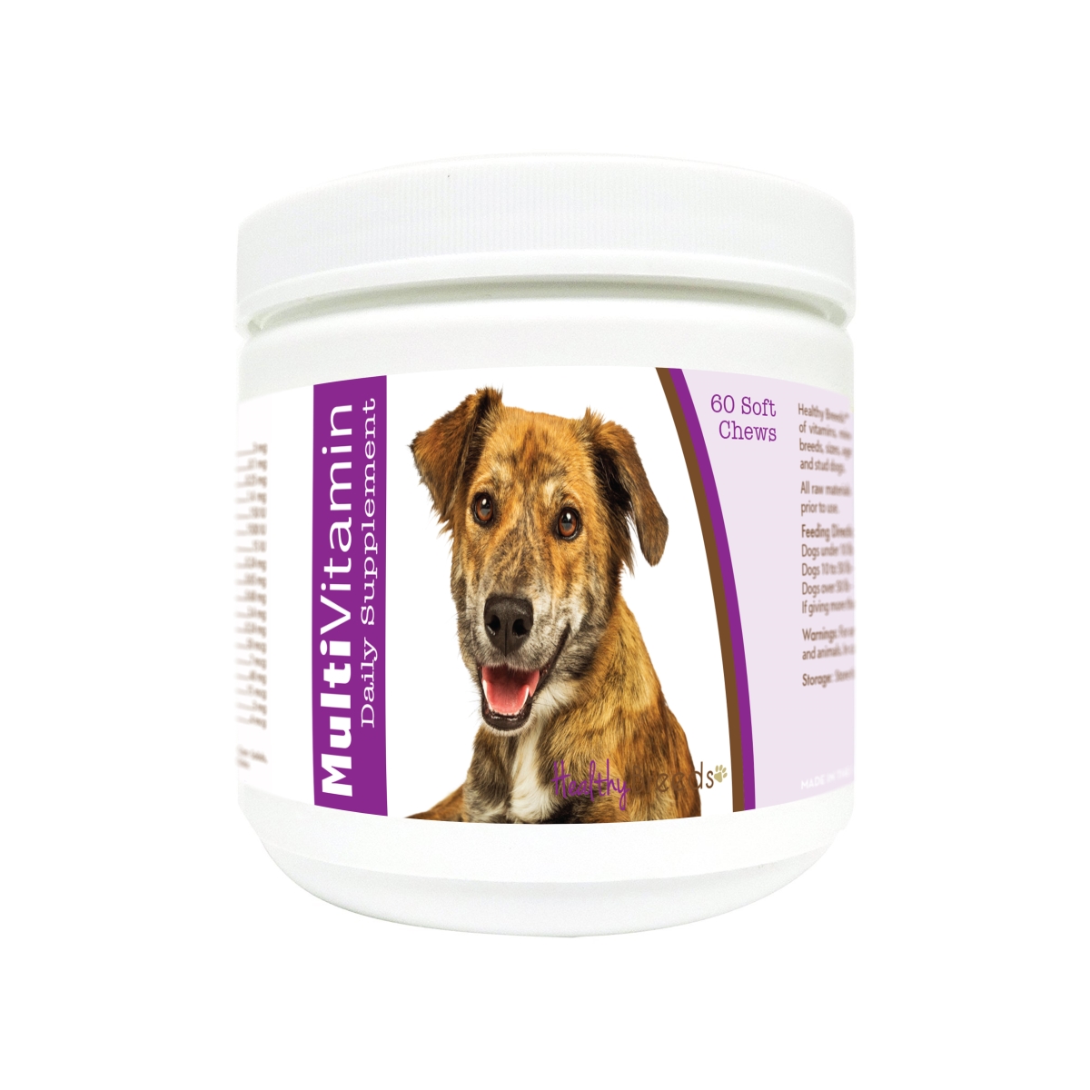 Picture of Healthy Breeds 840235180302 Plott Multi-Vitamin Soft Chews - 60 Count