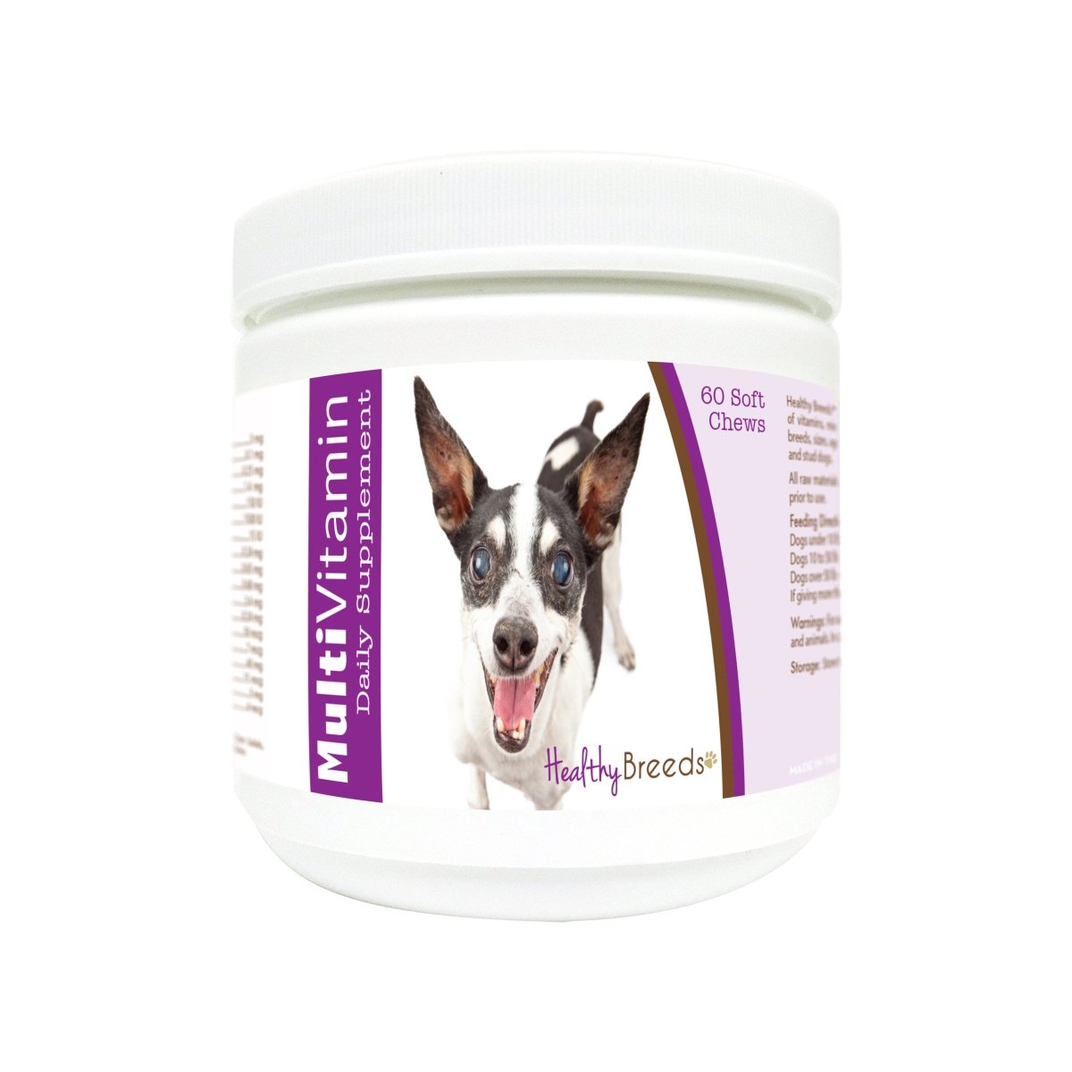Picture of Healthy Breeds 840235181101 Rat Terrier Multi-Vitamin Soft Chews - 60 Count