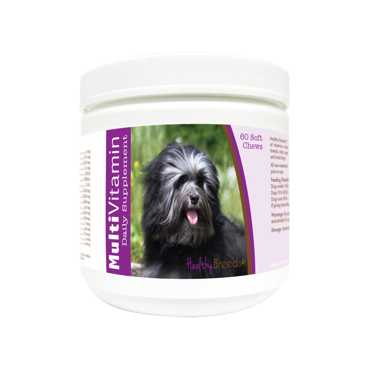 Picture of Healthy Breeds 840235174752 Lowchen Multi-Vitamin Soft Chews - 60 Count