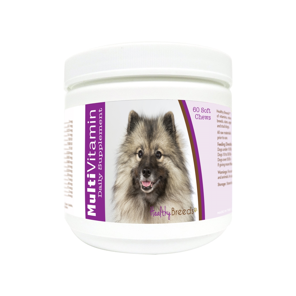 Picture of Healthy Breeds 840235175018 Keeshonden Multi-Vitamin Soft Chews - 60 Count