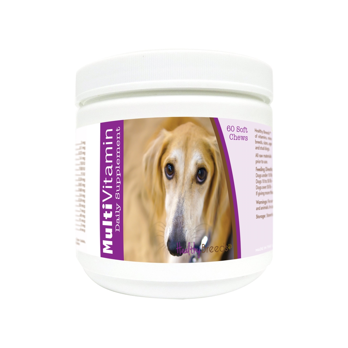 Picture of Healthy Breeds 840235175186 Sloughi Multi-Vitamin Soft Chews - 60 Count
