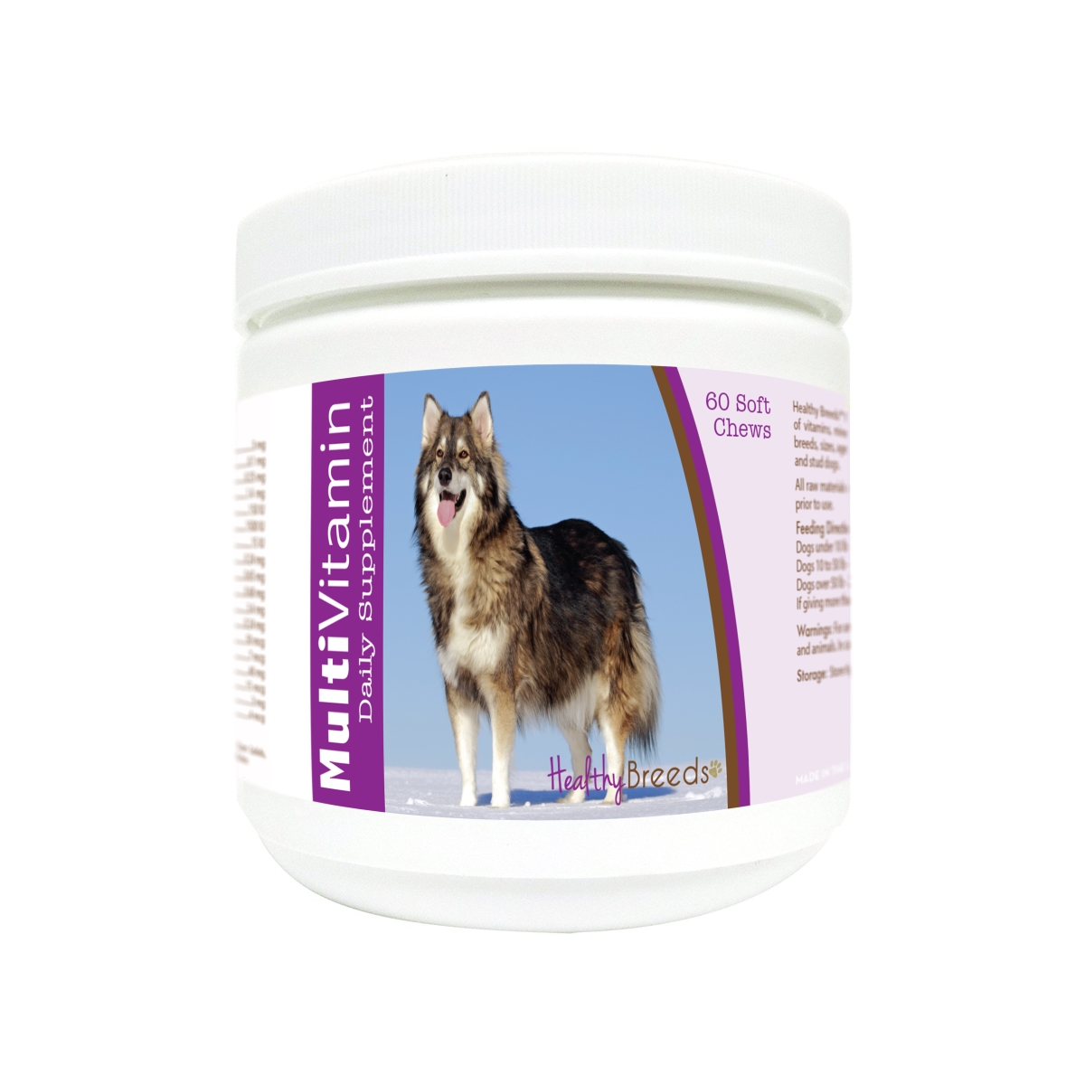 Picture of Healthy Breeds 840235177746 Utonagan Multi-Vitamin Soft Chews - 60 Count