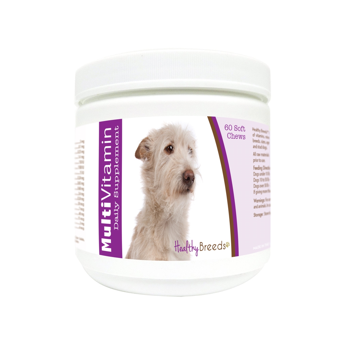 Picture of Healthy Breeds 840235178194 Portuguese Podengo Pequeno Multi-Vitamin Soft Chews - 60 Count