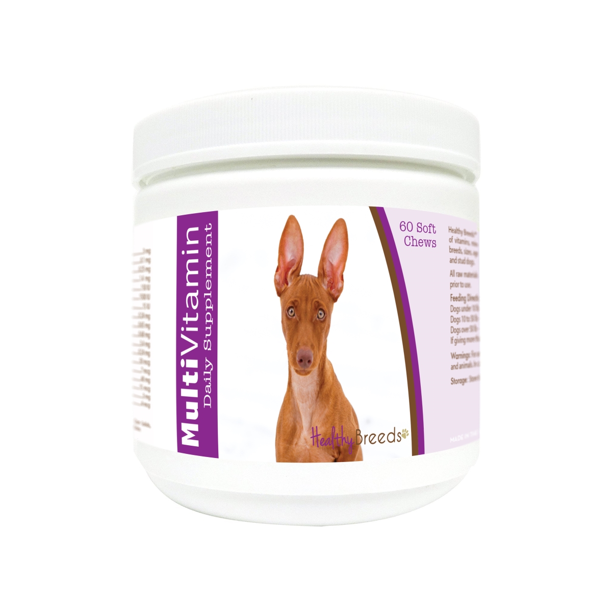 Picture of Healthy Breeds 840235178323 Cirneco Dell Etna Multi-Vitamin Soft Chews - 60 Count