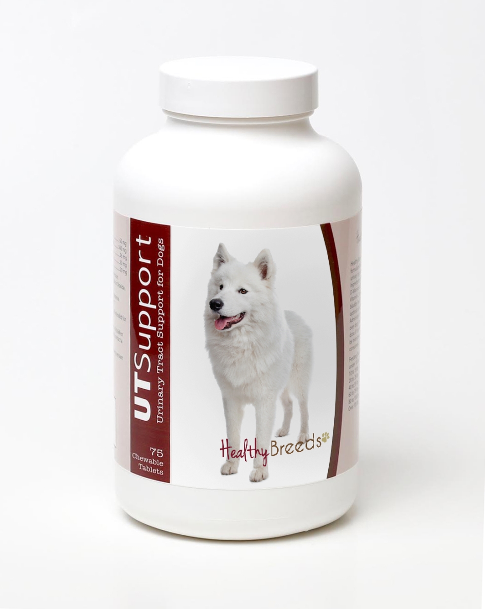 Samoyed Cranberry Chewables, 75 Count
