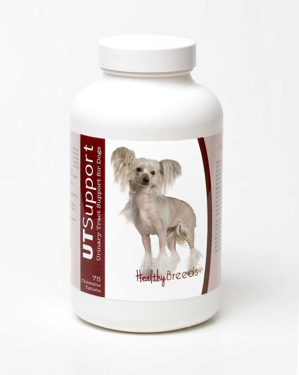 840235144649 Chinese Crested Cranberry Chewables, 75 Count