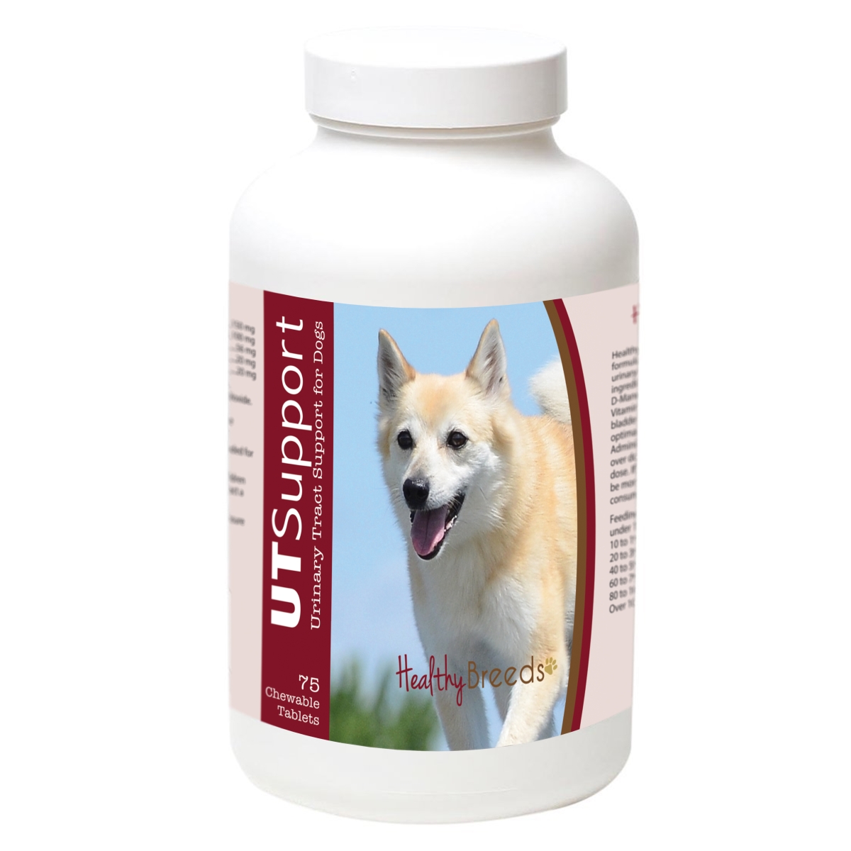 840235183853 Norwegian Buhund Cranberry Chewables, 75 Count