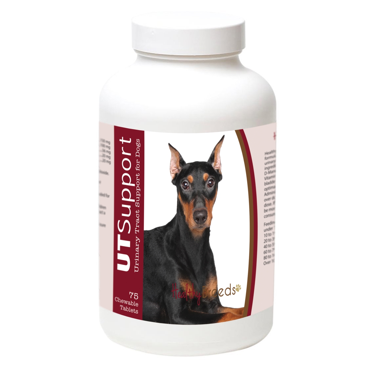 840235184263 German Pinscher Cranberry Chewables, 75 Count