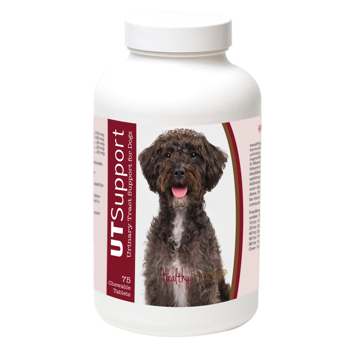 840235184287 Schnoodle Cranberry Chewables, 75 Count