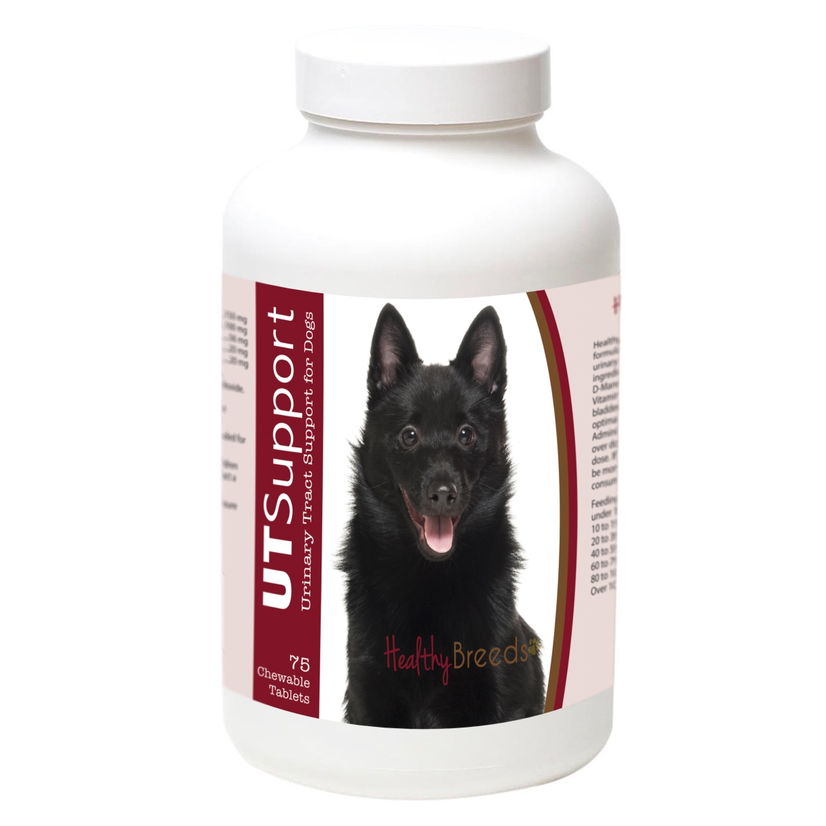 840235184294 Schipperke Cranberry Chewables, 75 Count