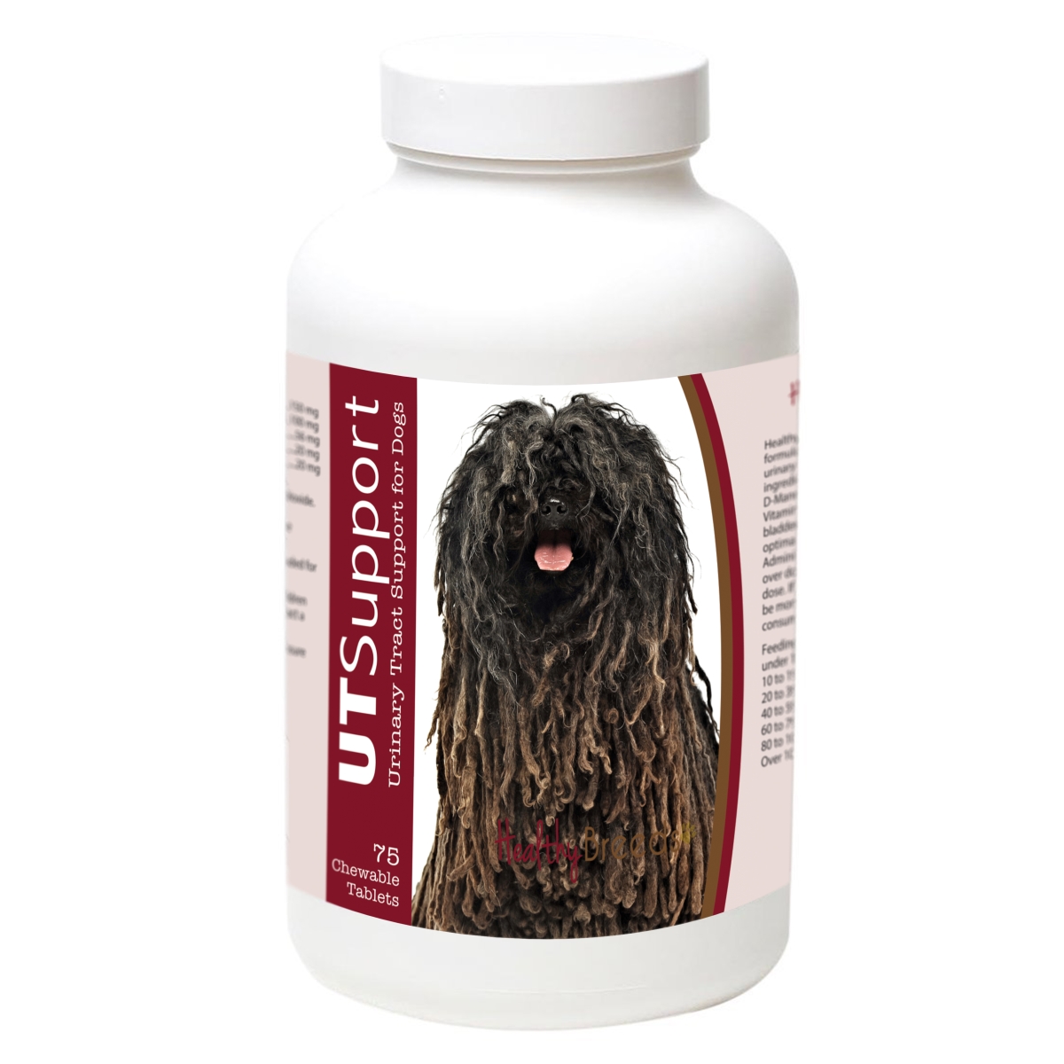 840235184324 Pulik Cranberry Chewables, 75 Count