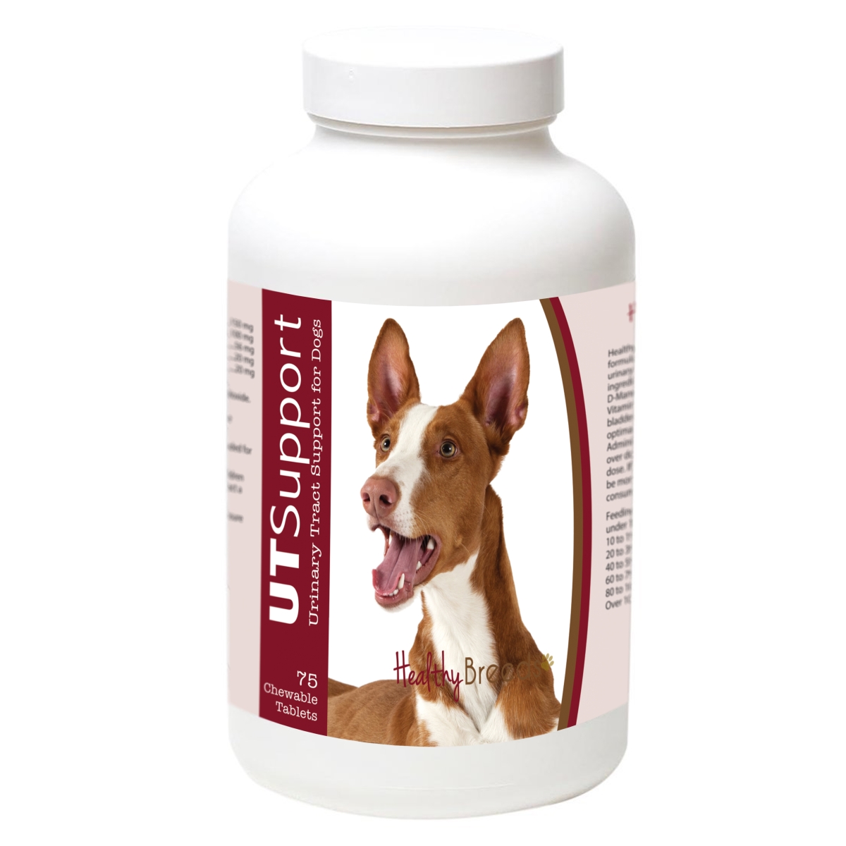 840235184393 Ibizan Hound Cranberry Chewables, 75 Count