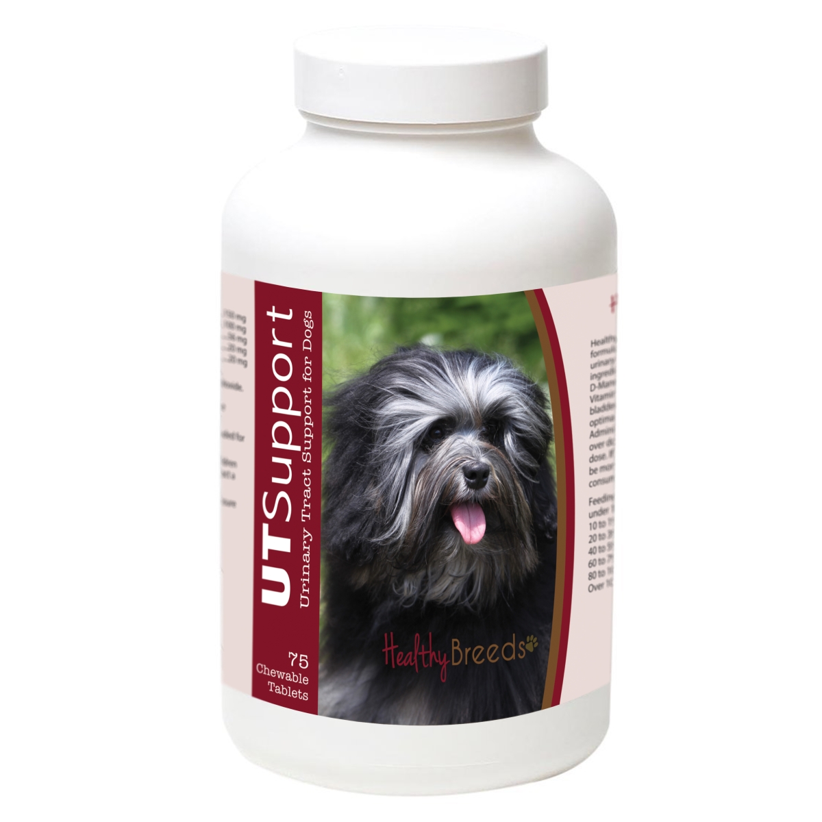 840235184461 Lowchen Cranberry Chewables, 75 Count
