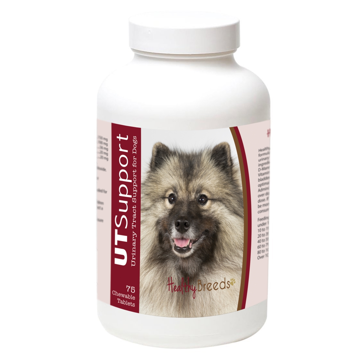 840235184508 Keeshonden Cranberry Chewables, 75 Count