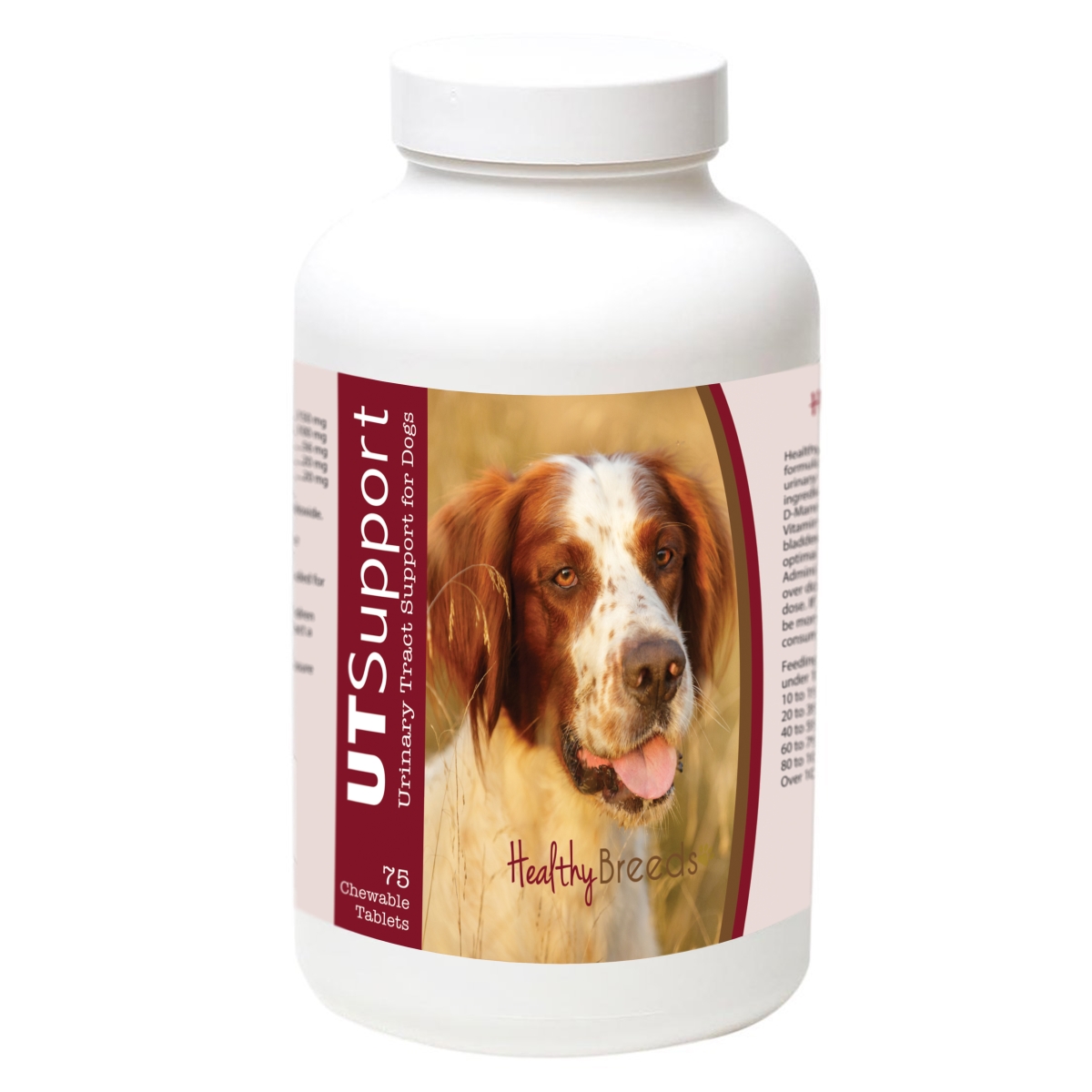 840235184522 Irish Red & White Setter Cranberry Chewables, 75 Count