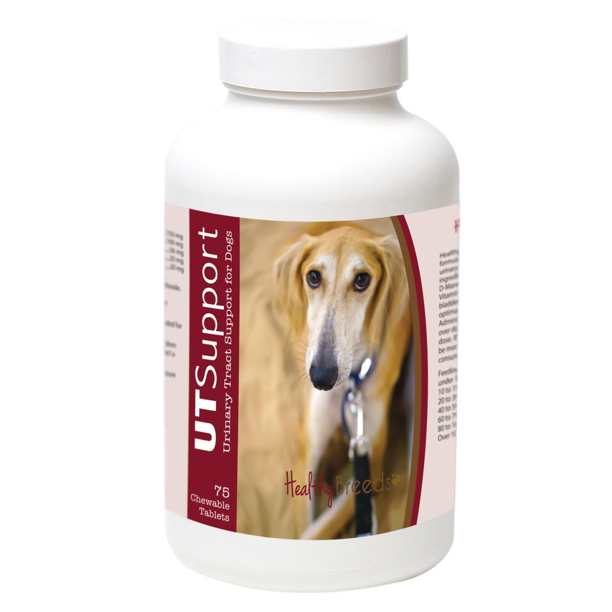 840235184539 Sloughi Cranberry Chewables, 75 Count